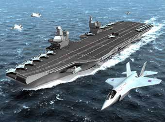    Queen Elizabeth.    www.armedforces.co.uk