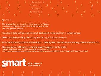   Smart Communications