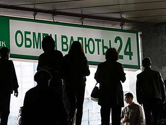  ©AFP 