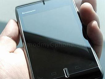 OPhone.    modmygphone.com 