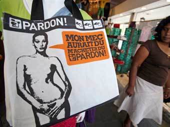  ©AFP