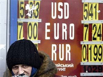   .   ©AFP