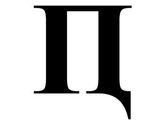     ""