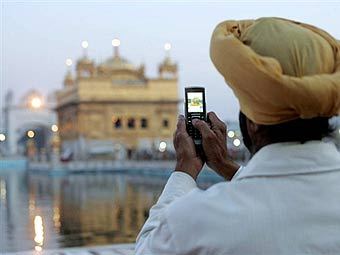      .  ©AFP
