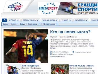   eurosport.ru