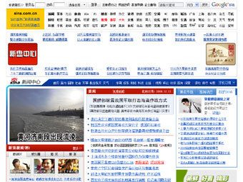     sina.com