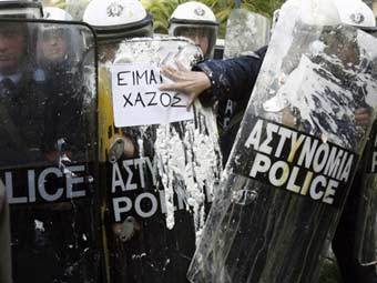    .  ©AFP