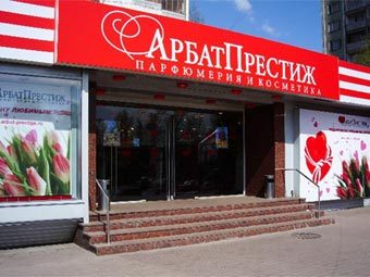     " ".    arp.ru