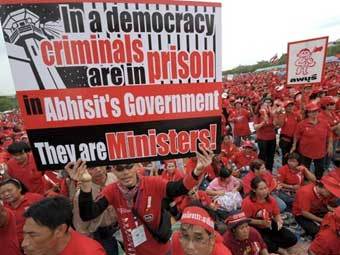    .  ©AFP