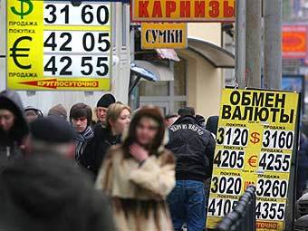  .  ©AFP