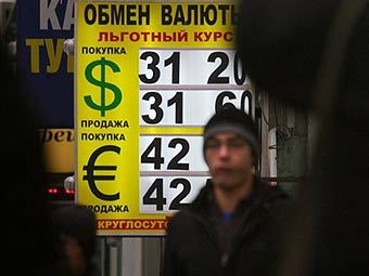  .  ©AFP
