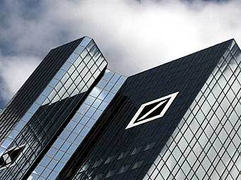 - Deutsche Bank.  ©AFP