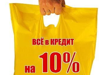    .    mforum.ru 