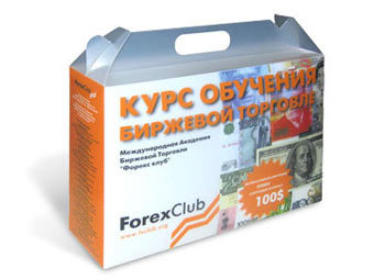   " ".    fxclubacademy.ru