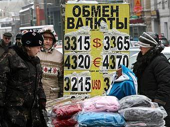  .  ©AFP