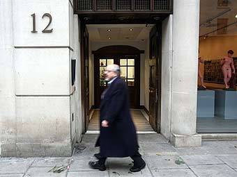  Madoff Securities.  ©AFP