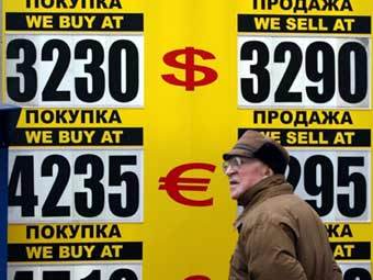  .  ©AFP