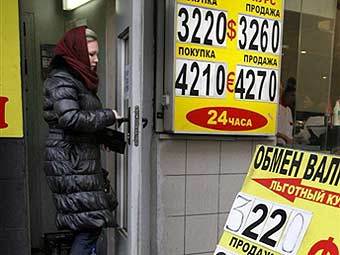  .  ©AFP