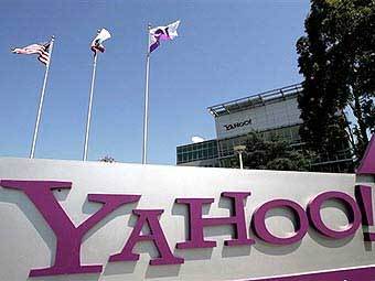 - Yahoo.  ©AFP