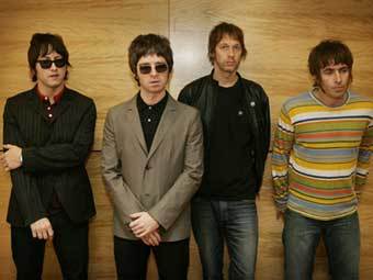 Oasis.  ©AFP