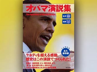 "  ".      amazon.co.jp