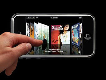 iPhone 3G.  Apple 