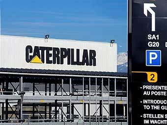    Caterpillar.  ©AFP