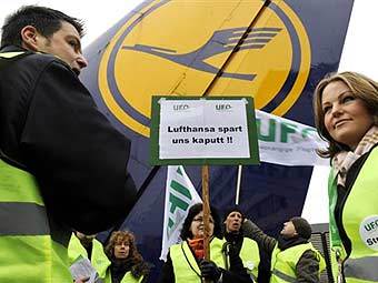  Lufthansa.  ©AFP
