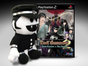  - Atlus
