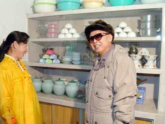      ,     .    , ©AFP
