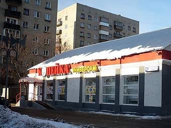  "".    lytkarino.info