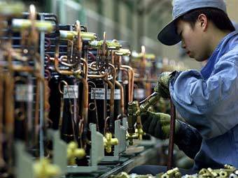    Hitachi.  ©AFP