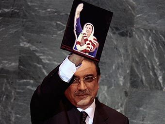             .  ©AFP, 