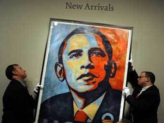          .  ©AFP