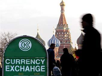  ©AFP