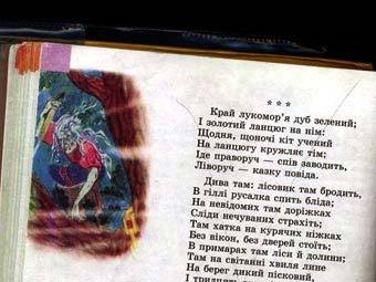    ""   .   