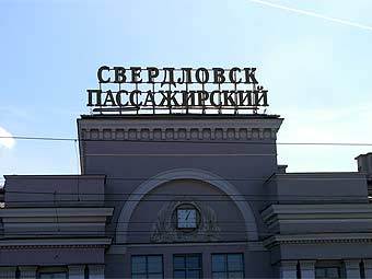    .    transsib-express.ru