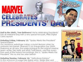    Marvel