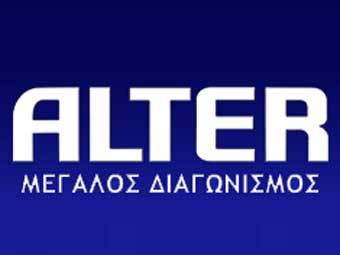  Alter TV.     