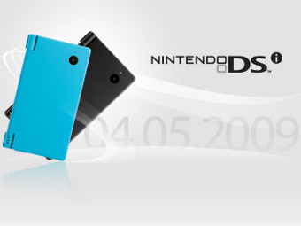     Nintendo DSi 