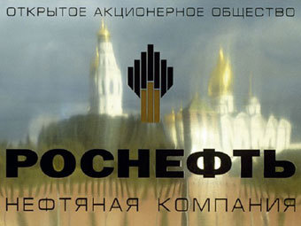  "".    rosneft.ru