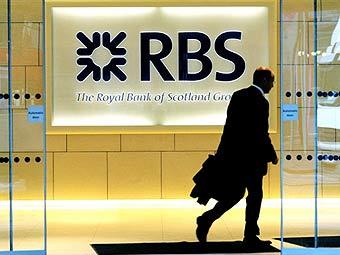 - RBS.  ©AFP
