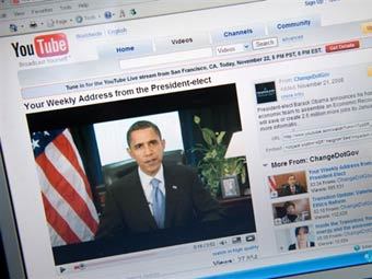       YouTube.  ©AFP