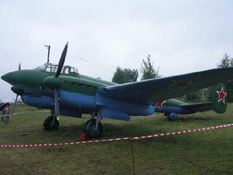   -2.    aviation.ru