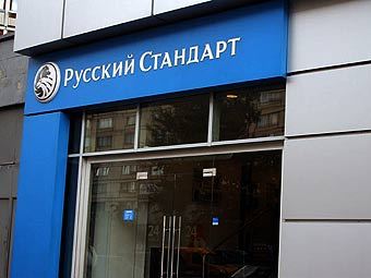   " ".    ckskat.ru