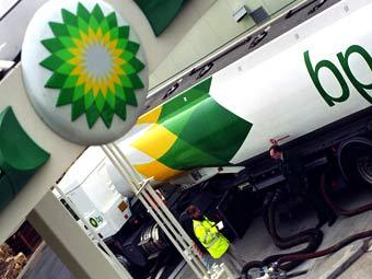  - BP