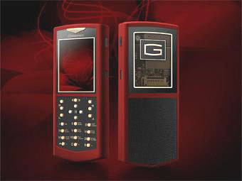 Gresso Lady Diamond.  - 