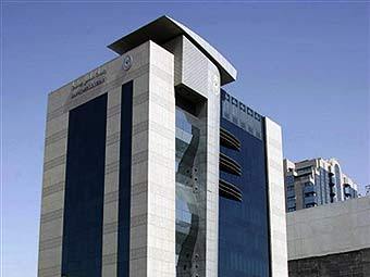  Bank Melli.  ©AFP