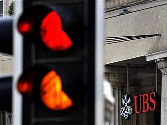  UBS.  ©AFP