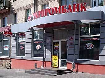   "".    rivne.org 